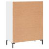 vidaXL Komoda biela 69,5x34x90 cm kompozitné drevo