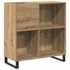 vidaXL Skrinka na gramof&oacute;nov&eacute; platne dub artisan 84,5 x 38 x 89 cm