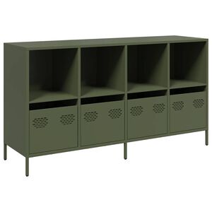 VidaXL Pr&iacute;born&iacute;k Olive Green 135x39x73,5 cm Oceľ valcovan&aacute; za studena