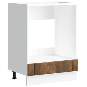 vidaXL Skrinka na r&uacute;ru Lucca, tmav&yacute; dub, kompozitn&eacute; drevo