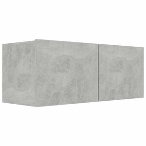 vidaXL TV skrinka, bet&oacute;novo siv&aacute; 80x30x30 cm, kompozitn&eacute; drevoo