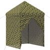 vidaXL Baldach&yacute;n s 4 bočn&yacute;mi stenami 2,9 x 2,9 m Arm&aacute;dna kamufl&aacute;ž