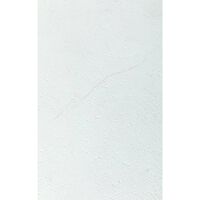 Grosfillex Nástenná obkladová dlaždica Gx Wall+ 11ks kameň 30x60cm biela