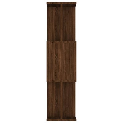 vidaXL Knižnica/priehradka hnedý dub 80x24x96 cm spracované drevo
