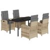 vidaXL 5-dielna z&aacute;hr. jed&aacute;lensk&aacute; sada s vank&uacute;&scaron;mi mix b&eacute;žovej polyratan