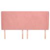 vidaXL Čelo postele so z&aacute;hybmi ružov&yacute; 203x23x118/128 cm zamat