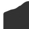 vidaXL Zadn&eacute; čelo Čierny dub 75 cm Kompozitn&eacute; drevo