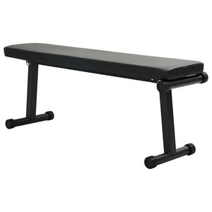 vidaXL Sklopný váhový bench Čierna 109 x 29 x 42 cm Oceľ