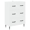 vidaXL Z&aacute;suvkov&yacute; kabinet Biela 66 x 34,5 x 89,5 cm Kompozitn&eacute; drevo