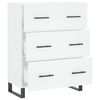 vidaXL Komoda biela 69,5x34x90 cm kompozitné drevo