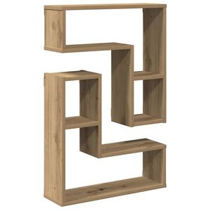 vidaXL N&aacute;stenn&eacute; poličky v tvare kocky 2 ks 50x15x50cm kompozitn&eacute; drevo