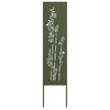 Olive_green