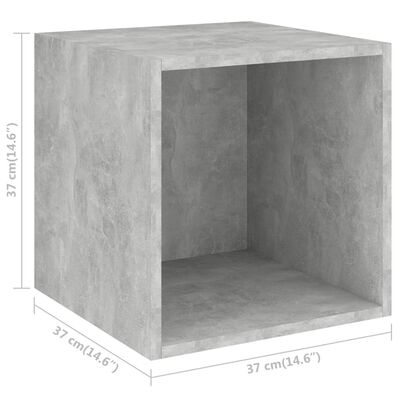 vidaXL Nástenné skrinky 4 ks, betónové 37x37x37 cm, kompozitné drevo