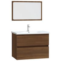 vidaXL 2-dielna sada kúpeľňového nábytku, hnedý dub, kompozitné drevo