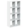 vidaXL Deliaca stena Knižnica biela 69,5x29x137,5 cm, umel&eacute; drevo