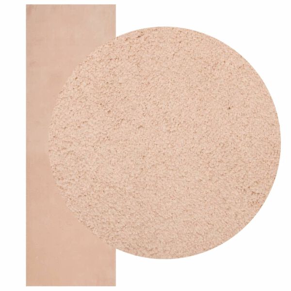 vidaXL Koberec HUARTE krátky vlas mäkký a umývateľný rumenec 80x250 cm