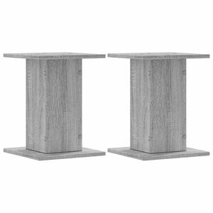 vidaXL Stojany na reproduktor 2ks siv&eacute; sonoma 30x30x40cm kompoz. drevo
