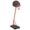 vidaXL Detsk&aacute; nastaviteľn&aacute; basketbalov&aacute; s&uacute;prava 190 cm