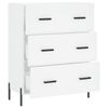 vidaXL Komoda biela 69,5x34x90 cm kompozitné drevo
