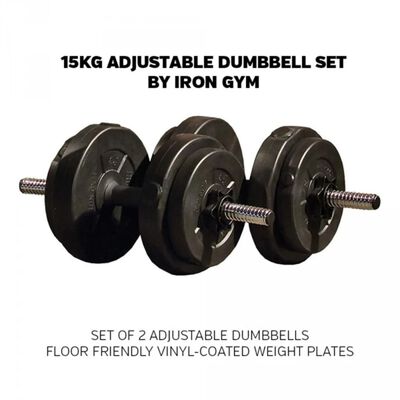 Iron Gym Nastaviteľná jednoručná činka 15 kg IRG031