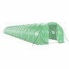 vidaXL F&oacute;liovn&iacute;k s oceľov&yacute;m r&aacute;mom zelen&yacute; 60 m&sup2; 20x3x2 m