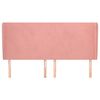 vidaXL Čelo postele so z&aacute;hybmi ružov&yacute; 183x23x118/128 cm zamat