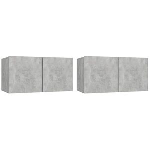 vidaXL Z&aacute;vesn&eacute; skrinky 2 ks bet&oacute;novo siv&eacute; 60x30x30 cm