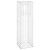 vidaXL Gabiónové koše/stĺpy 2 ks 50x50x180 cm železo