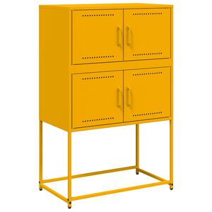 vidaXL Komoda horčicovožlt&aacute; 68,5x38,5x107 cm oceľ