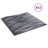 vidaXL N&aacute;stenn&eacute; panely 12 pcs Kameňovo &scaron;ed&aacute; 50 x 50 cm XPS Pena