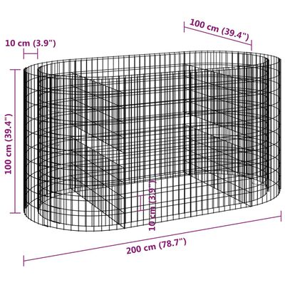 vidaXL Gabiónový vyvýšený záhon pozinkované železo 200x100x100 cm