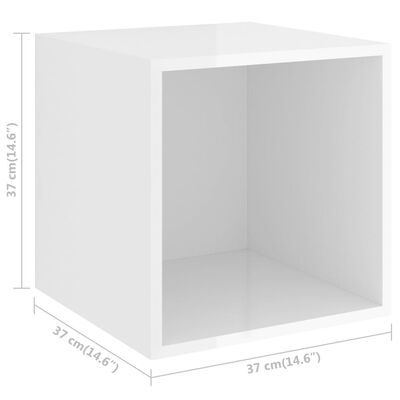 vidaXL Nástenná skrinka, lesklá biela 37x37x37 cm, kompozitné drevo