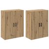 vidaXL N&aacute;stenn&aacute; skrinka N&aacute;stenn&yacute; 2 pcs Remeseln&yacute; dub 69,5 x 34 x 90 cm