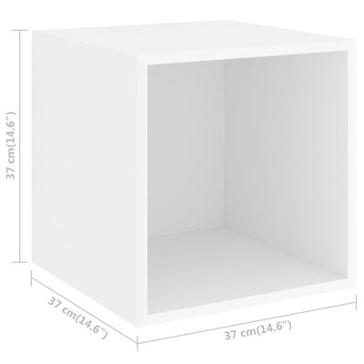 vidaXL Nástenné skrinky 4 ks, biele 37x37x37 cm, kompozitné drevo