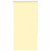 vidaXL Zatemňovacia roleta žlt&aacute; 70x130 cm &scaron;&iacute;rka l&aacute;tky 65,7 cm polyester