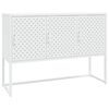 vidaXL Komoda biela 105x35x75 cm oceľ