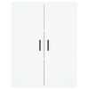 vidaXL Vysoká skrinka biela 69,5x34x180 cm spracované drevo