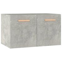 vidaXL Nástenná skrinka, betónovo sivá 60x36,5x35 cm, kompozitné drevo