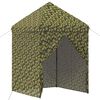 vidaXL Baldach&yacute;n s 4 bočn&yacute;mi stenami 2 x 2 m Arm&aacute;dna kamufl&aacute;ž