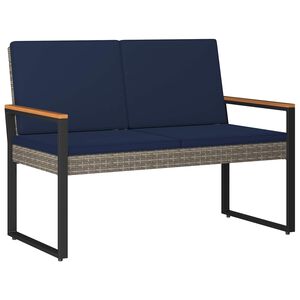 vidaXL Vonkaj&scaron;ia lavička 2 -Seater 107 x 61 x 80 cm polyratan