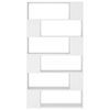 vidaXL Knižnica/deliaca stena, biela 100x24x188 cm