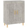 vidaXL Komoda bet&oacute;novo siv&aacute; 69,5x34x90 cm spracovan&eacute; drevo