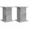 vidaXL Stojan na rastliny 2 pcs Bet&oacute;novo siv&aacute; 30,5 x 30 x 43 cm