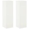 vidaXL Stojan na rastliny 2 pcs Biela 30 x 30 x 100 cm Oceľ