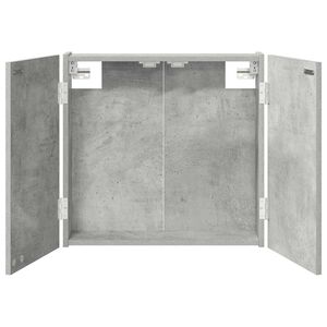 vidaXL Skriňa na terč Bet&oacute;novo siv&aacute; 56 x 12 x 53,5 cm Kompozitn&eacute; drevo