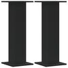 vidaXL Stojany na reproduktor 2 ks čierne 30x30x80 cm kompozitn&eacute; drevo