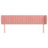vidaXL Čelo postele so z&aacute;hybmi ružov&yacute; 183x23x78/88 cm zamat