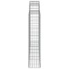 vidaXL Oblúkové gabionové koše 8 ks 200x30x140/160 cm pozink. železo