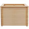 vidaXL Vyvýšený záhradný záhon 100x100x80 cm, borovicové drevo 19 mm