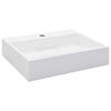 vidaXL Um&yacute;vadlo z miner&aacute;lneho/mramoroveho odliatku 50x38x13 cm biele